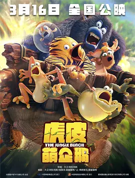 亚洲国产精品va在线看黑人动漫